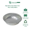 Hộp nhôm thực phẩm tròn màu trắng 1100ml (Thùng 125c | 500c)